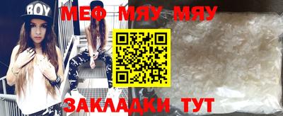 экстази Славгород
