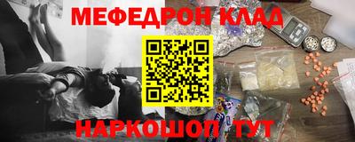 ALPHA PVP Северобайкальск