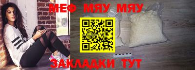 ALPHA PVP Северобайкальск