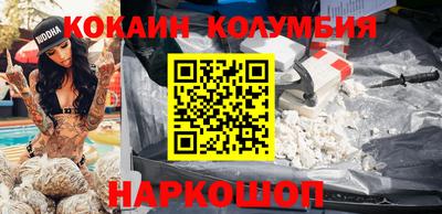 ALPHA PVP Северобайкальск