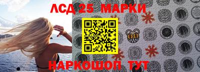 ALPHA PVP Северобайкальск