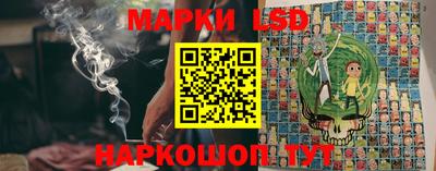 гидропоника Славянск-на-Кубани