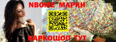 ALPHA PVP Северобайкальск