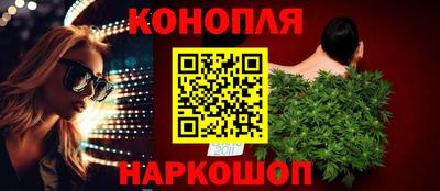 экстази Славгород