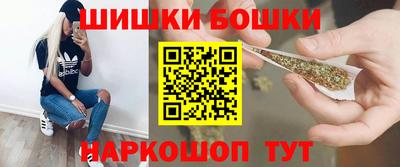 ALPHA PVP Северобайкальск