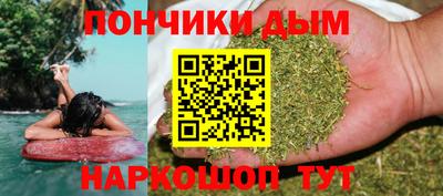 ALPHA PVP Северобайкальск