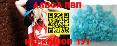 гидропоника Славянск-на-Кубани