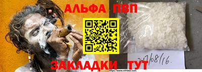 a pvp Свободный