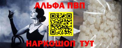 a pvp Свободный