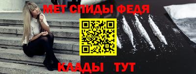 гидропоника Славянск-на-Кубани
