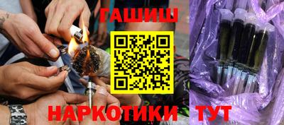 ALPHA PVP Северобайкальск