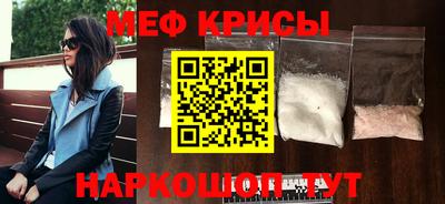 синтетический гашиш Сланцы